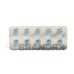 Cenforce 50 mg Centurion Laboratories